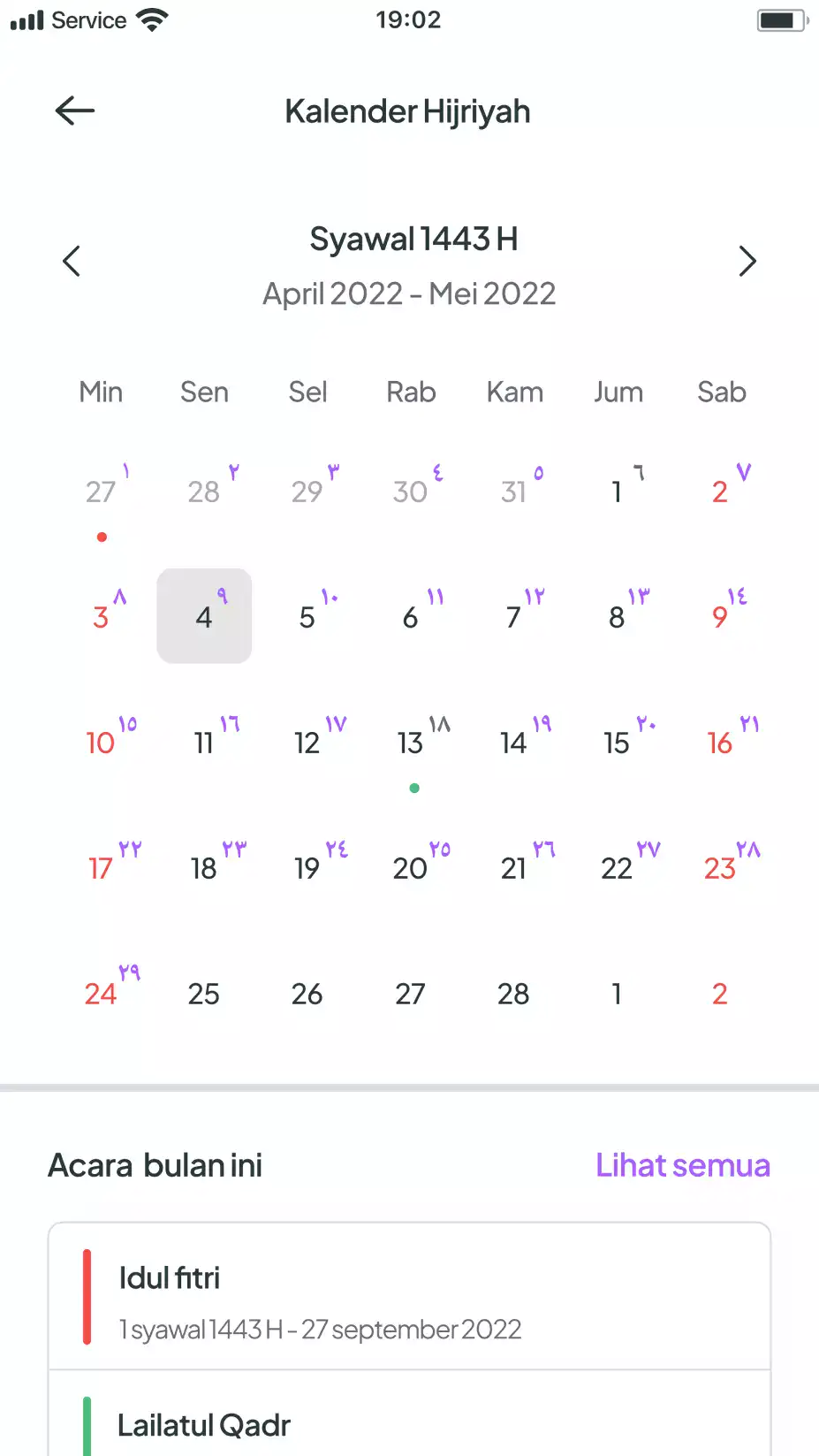 icon fitur kalender hijriyah