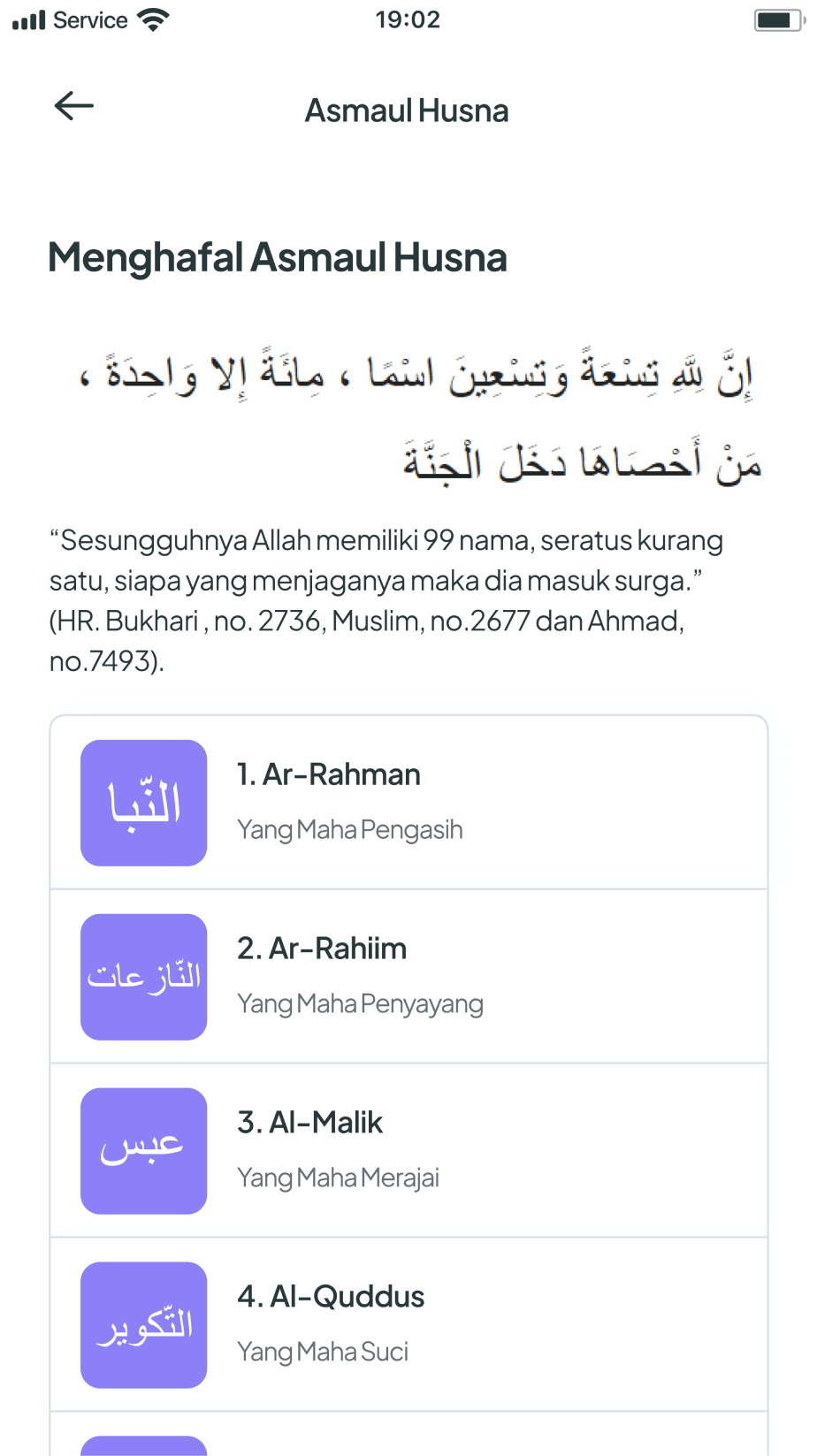 Asmaul Husna