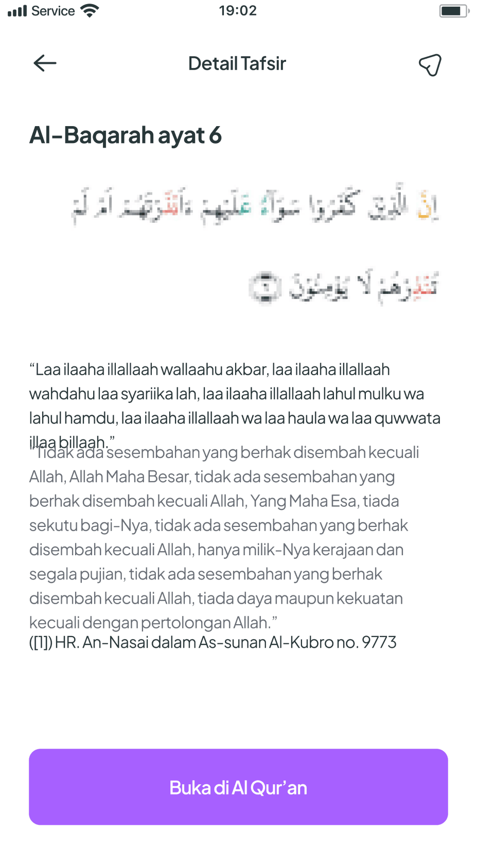 Tafsir